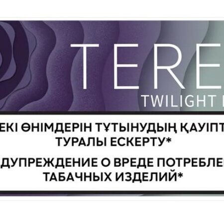 IQOS TEREA Twilight Pearl from Kazakhstan
